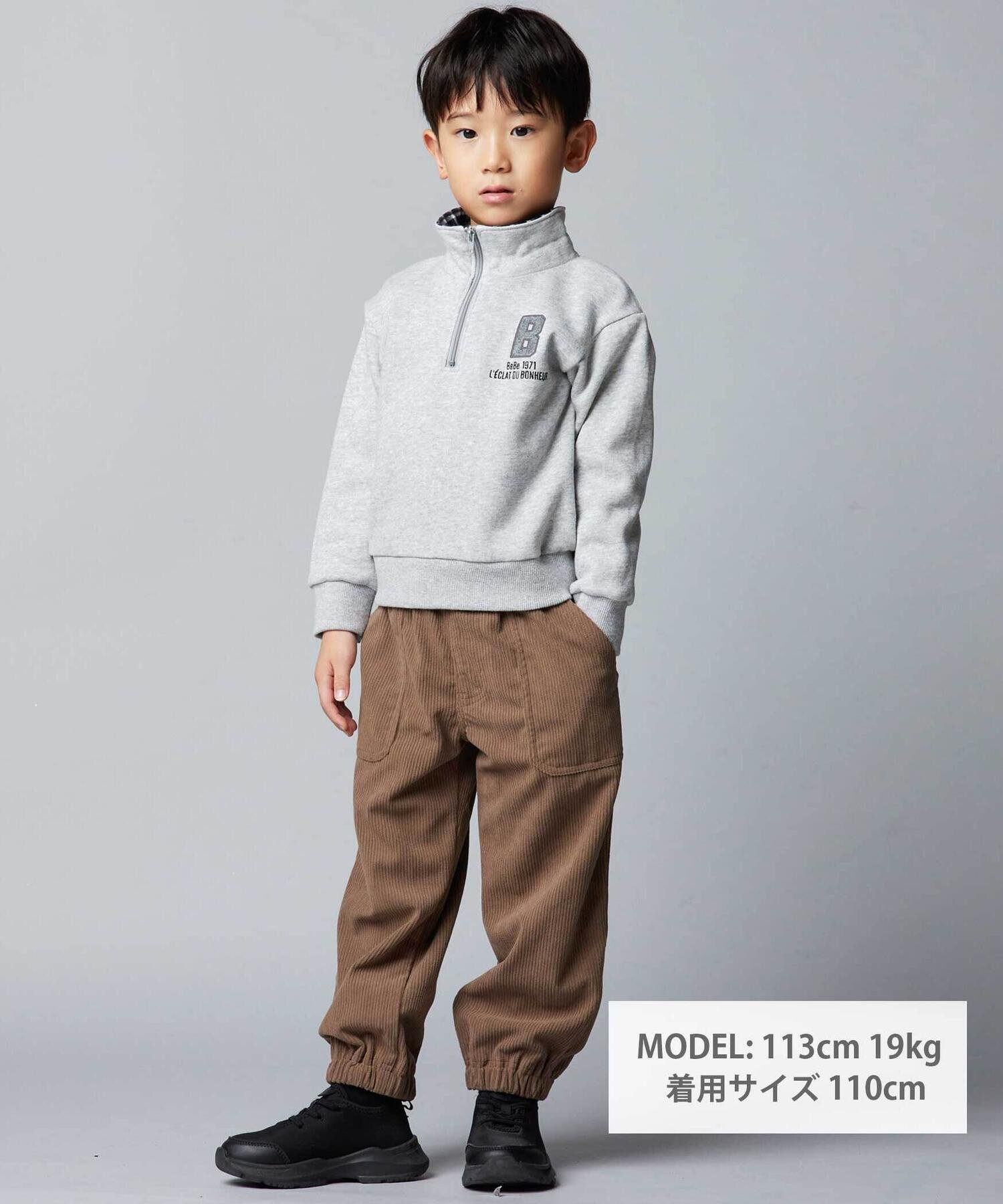 Вязаные вельветовые свободные спортивные брюки (90-150 см) BeBe, Beige