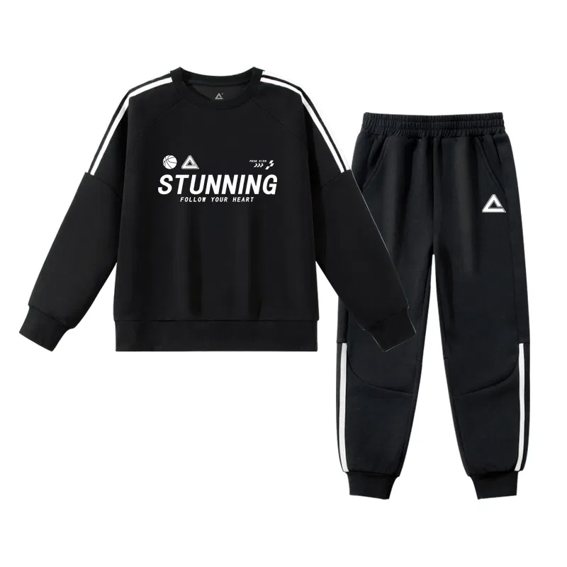 Спортивный костюм для детей PEAK Black/PK Exclamation White-Black/PK White Line Silicone K