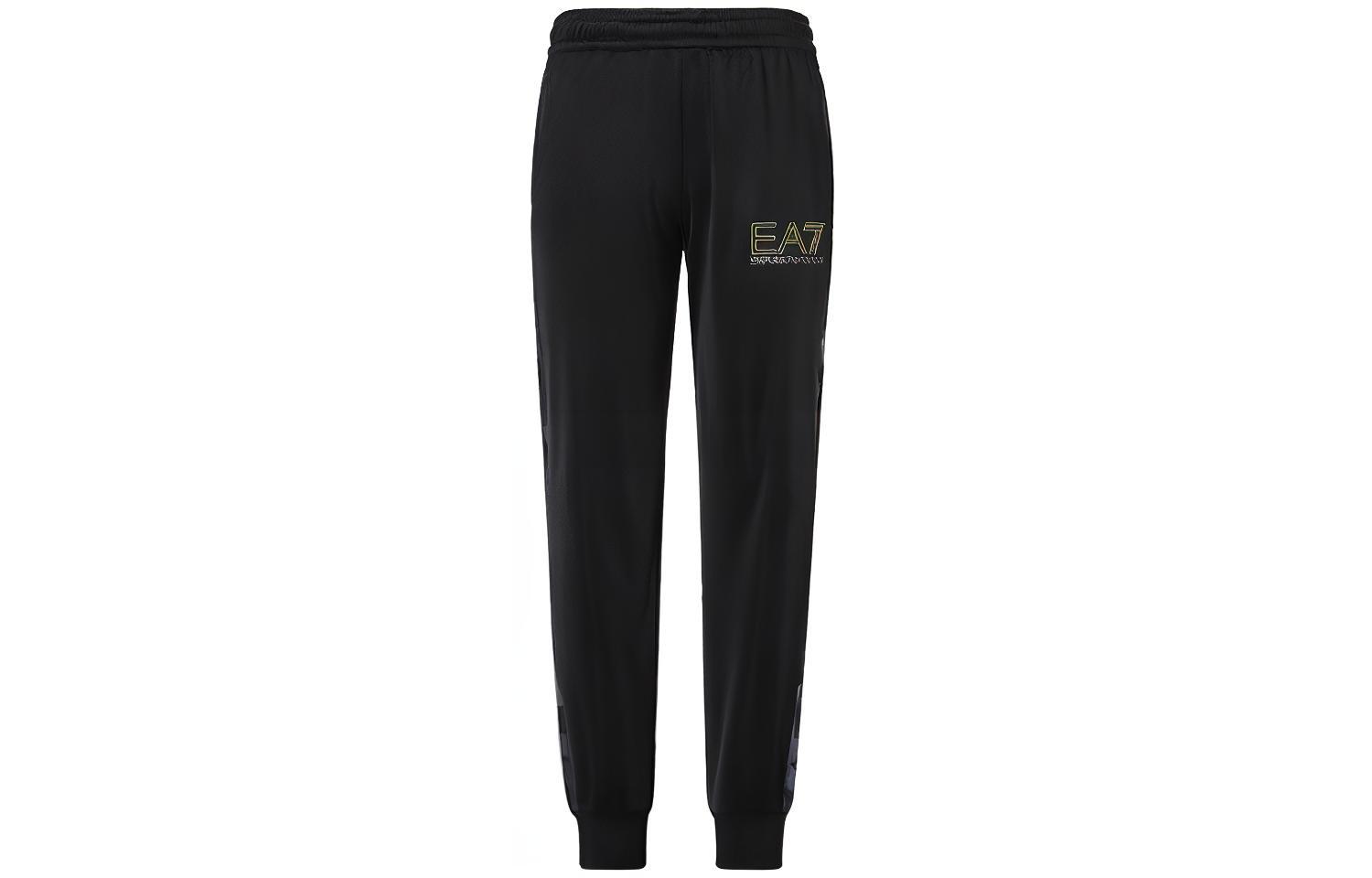 

Вязаные спортивные штаны мужские черные EMPORIO ARMANI