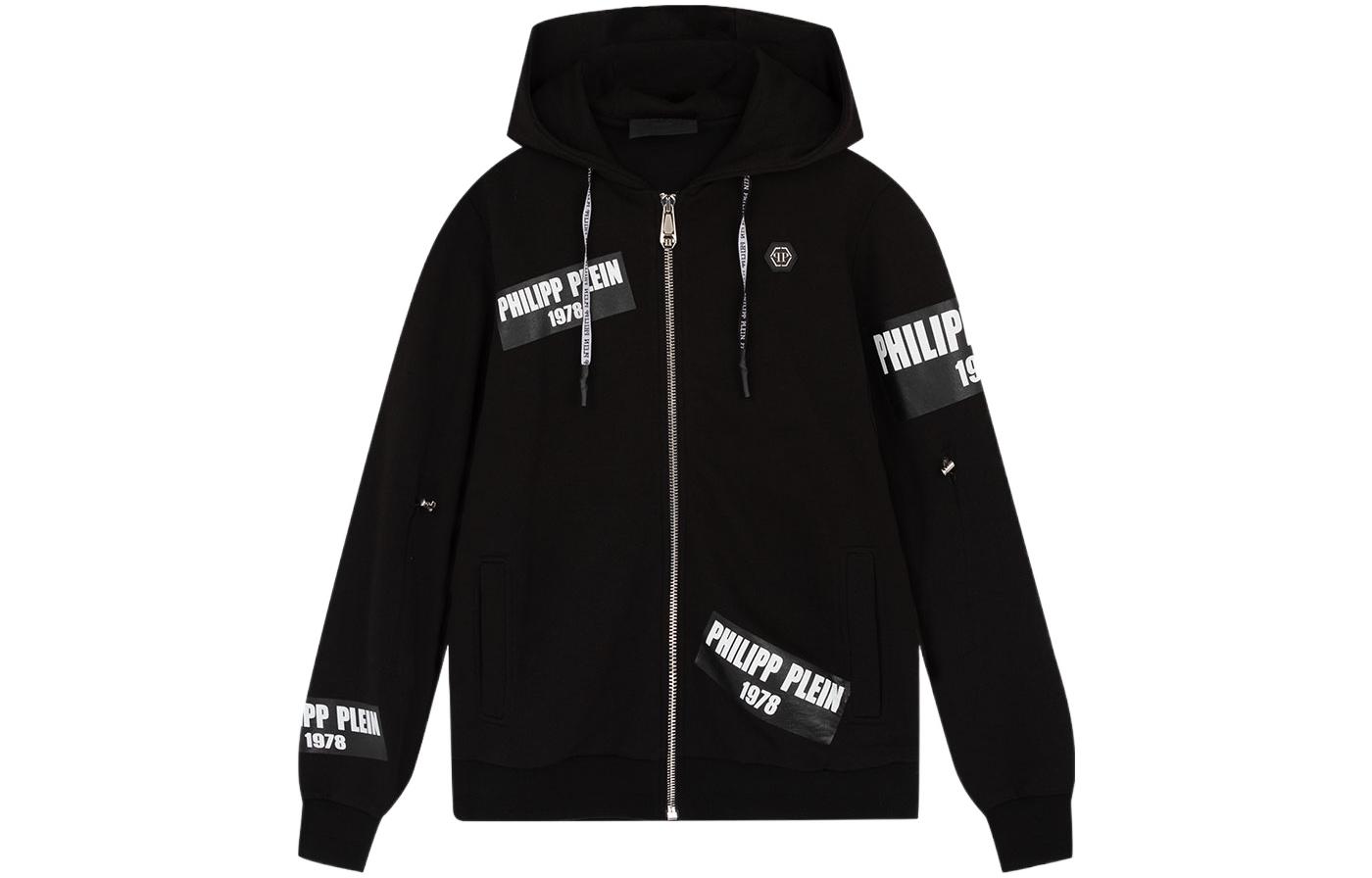 

Куртки и пальто мужские PHILIPP PLEIN, черный