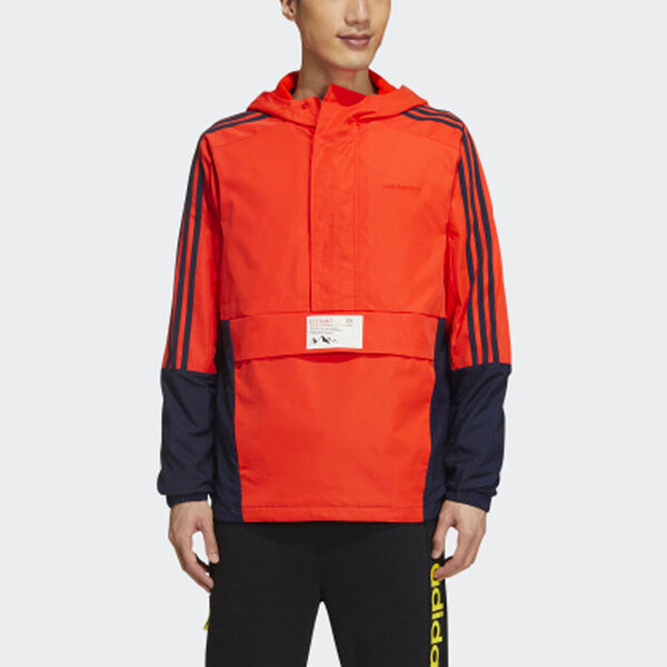 Куртка neo casual sports jacket orange yellow Adidas, оранжевый — фото 3