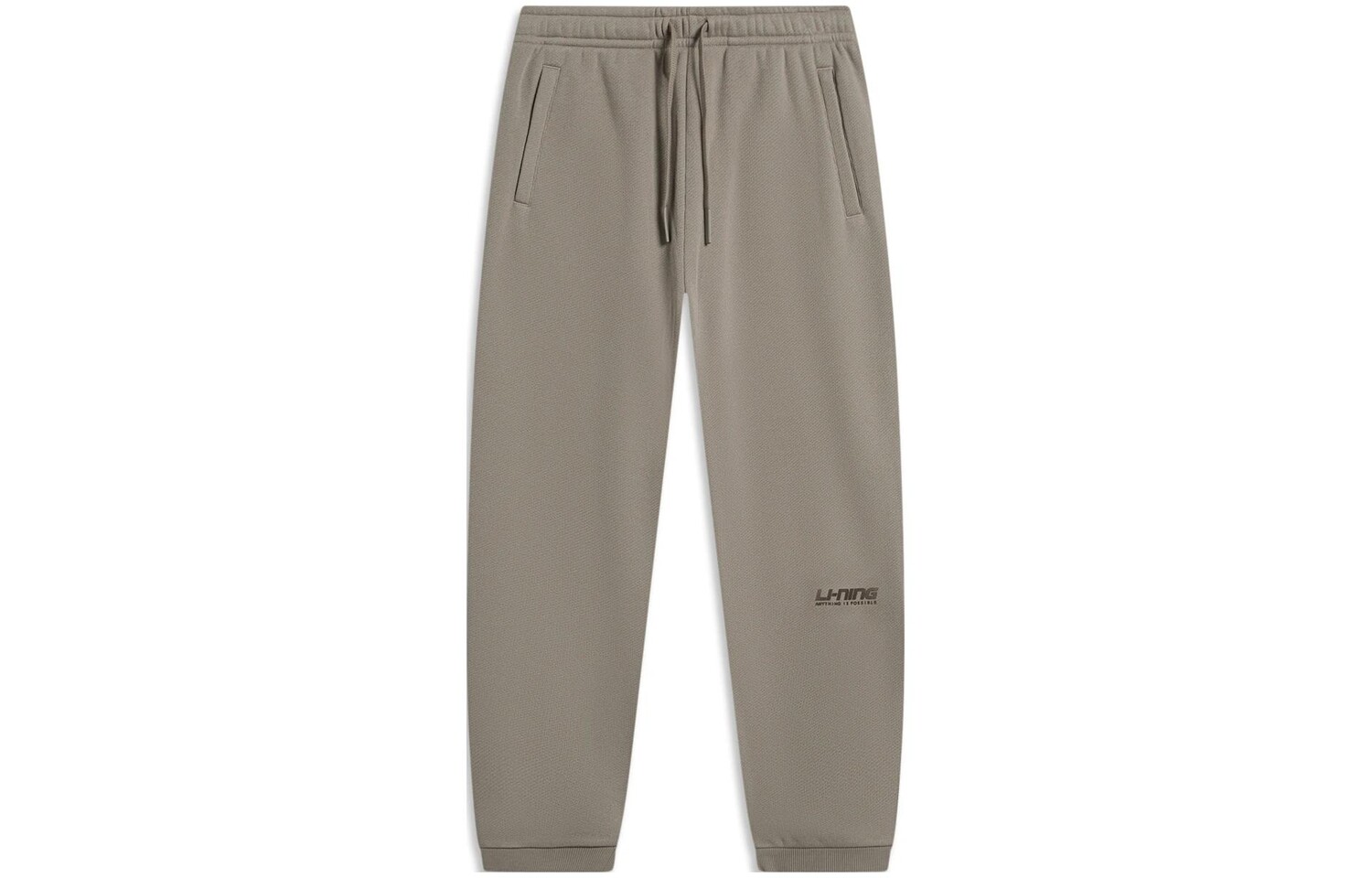 

Спортивная коллекция Life трикотажные спортивные штаны мужские коричневые рок-коричневые Lining, коричневый