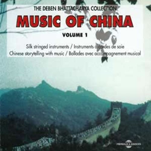 

CD диск Music of China 1 / Various: Music Of China, Vol. 1