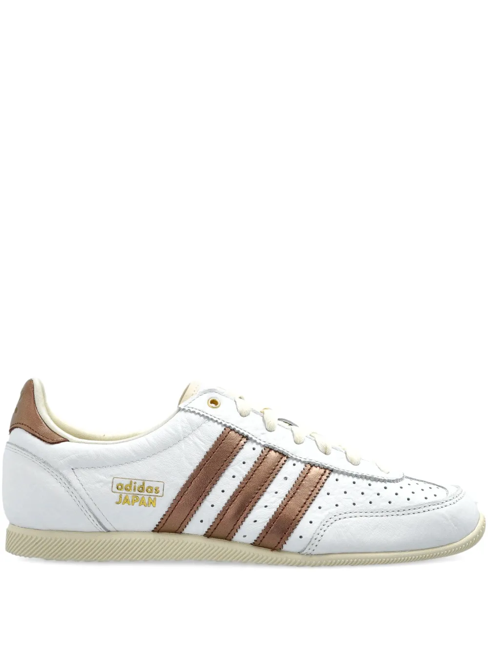 Кроссовки с перфорацией Adidas, нейтральный