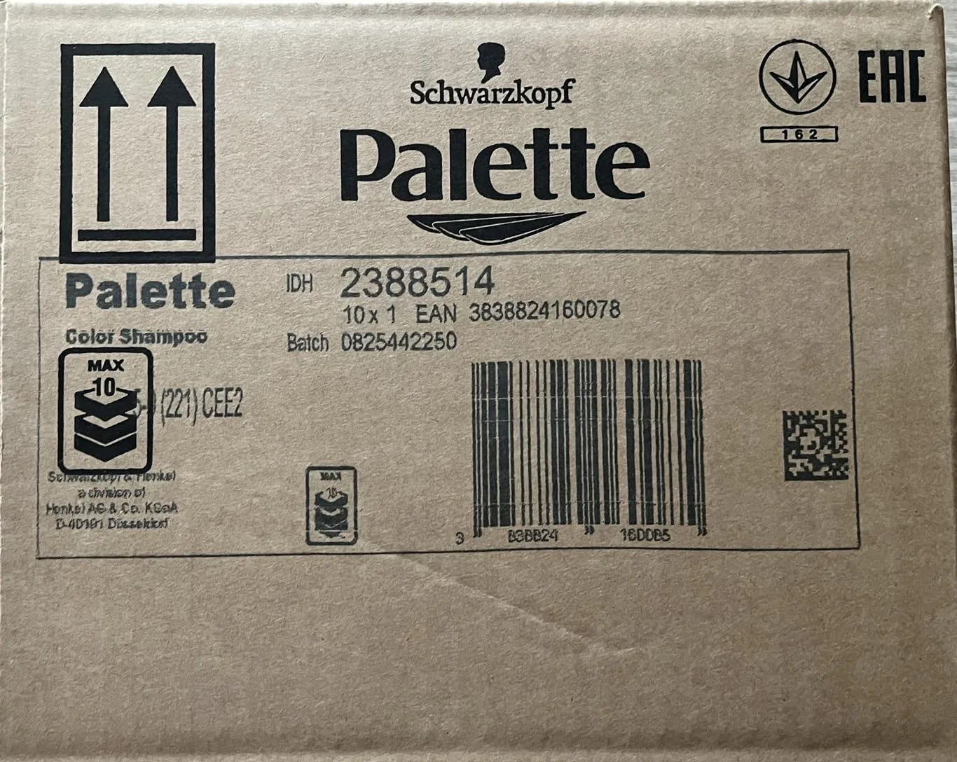 Шампунь-краска для волос Palette Colour Shampoo 5-0 (221) Средний коричневый (10 шт.) Palette — фото 2