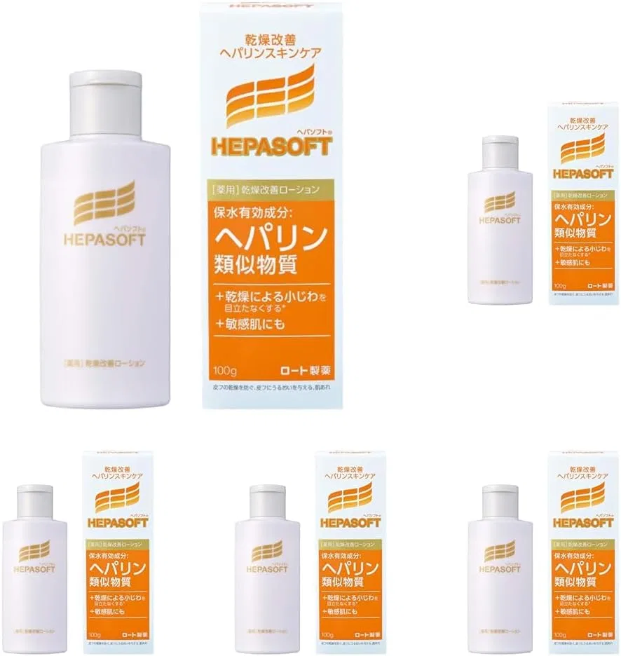 Эмульсия Hepasoft — Для лица гипоаллергенный увлажняющий, 100 г