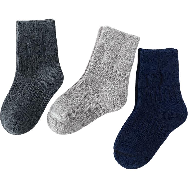 

Носки 3 пары для детей 3-7 лет Disney, Color Matching Sm33164