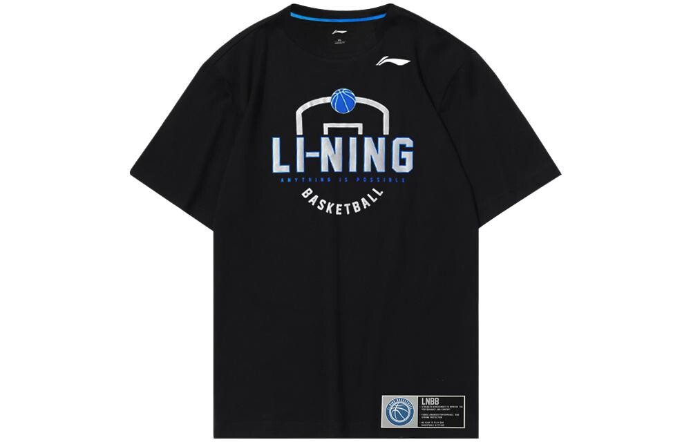 

Спортивная баскетбольная коллекция футболка мужская черная Lining, черный