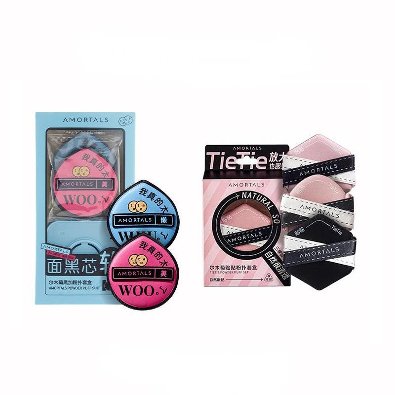 

AMORTALS Black Inflatable Cushion Cotton Candy Black Setting Powder Puff Don't Eat Powder