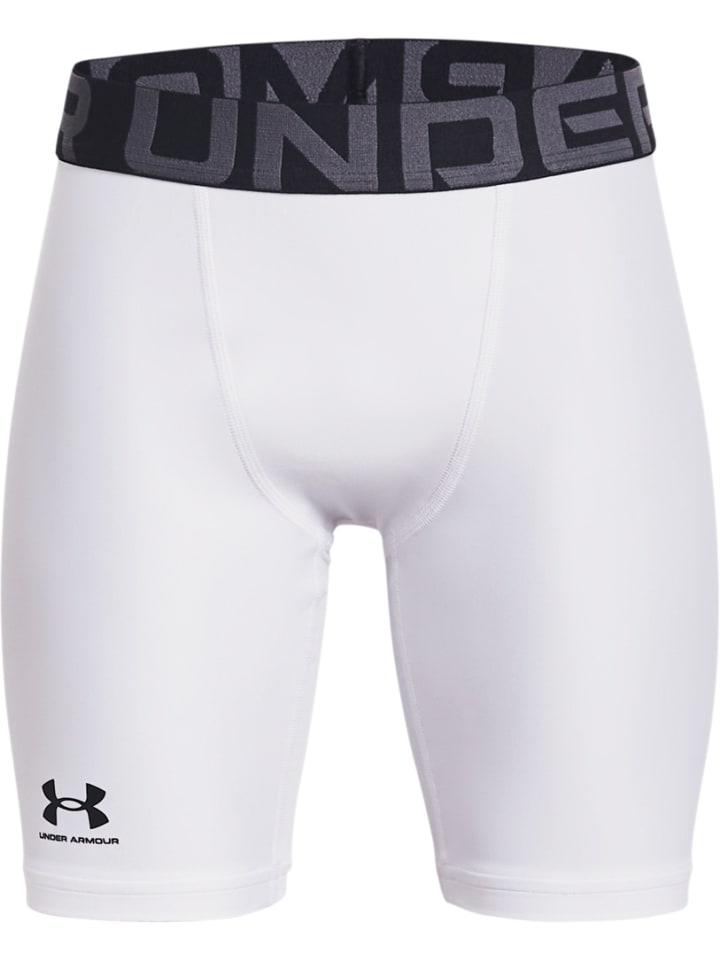 

Шорты Under Armour, белый