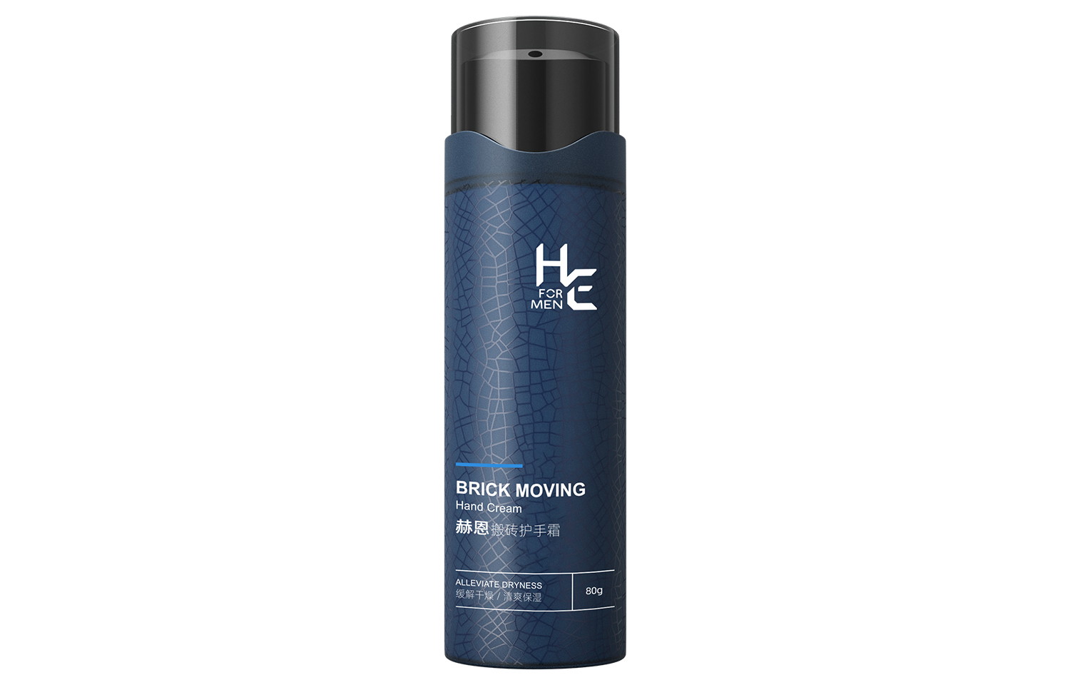 

H&E Men's Brick Lifting Hand Cream Hydrating, Moisturizing, Aromatic, Crack Proof 80g/80g*2/80g*3 Bottles