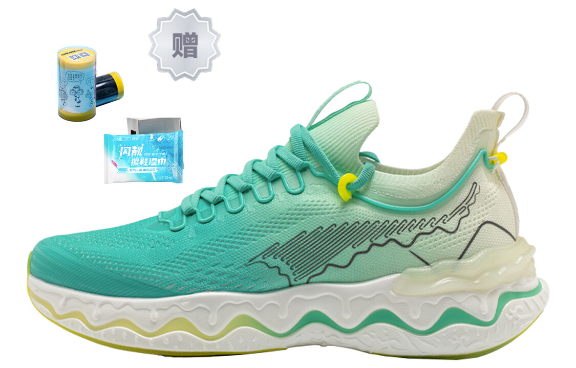

Кроссовки Creamy Running Unisex Low-top Vanilla Green Onemix