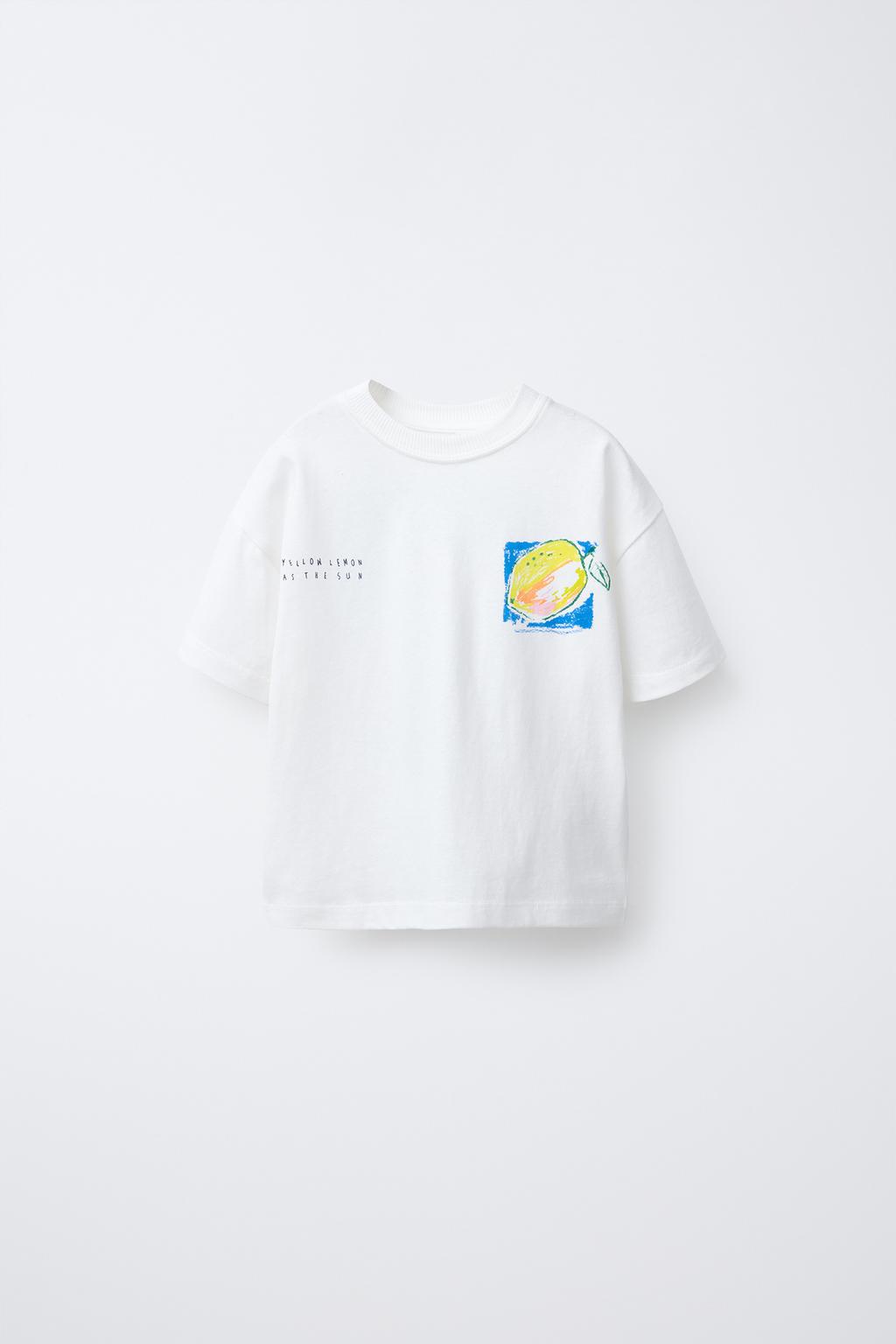 

Футболка с лимонным принтом ZARA, белый