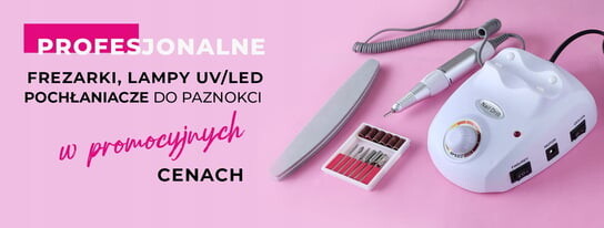 Профессиональный кассетный пылесборник для ногтей Momo J23 40 Вт, белое золото Activshop — фото 4