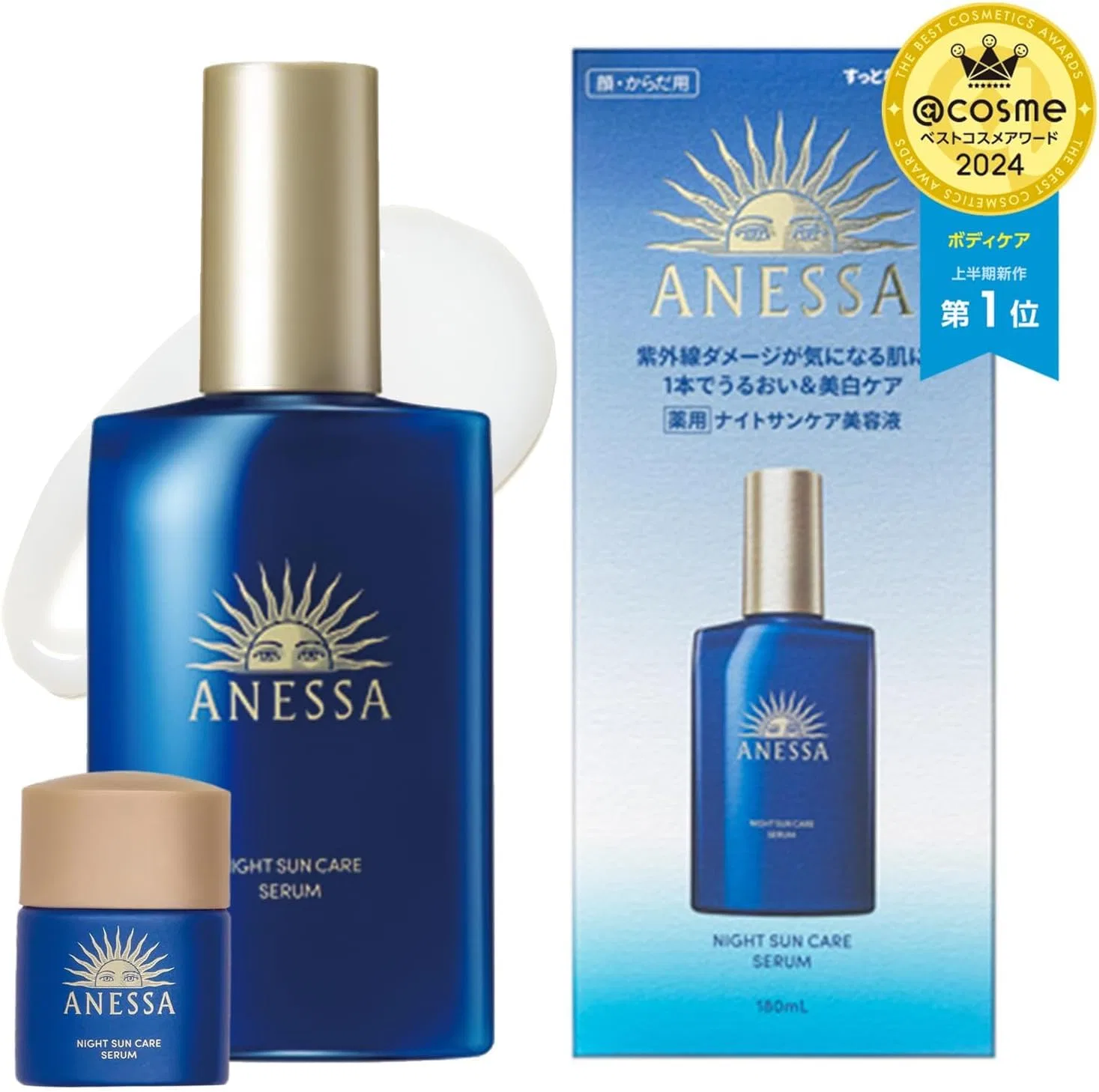 Солнцезащитная сыворотка Anessa Night Sun Care Essence, 180 мл — фото 2