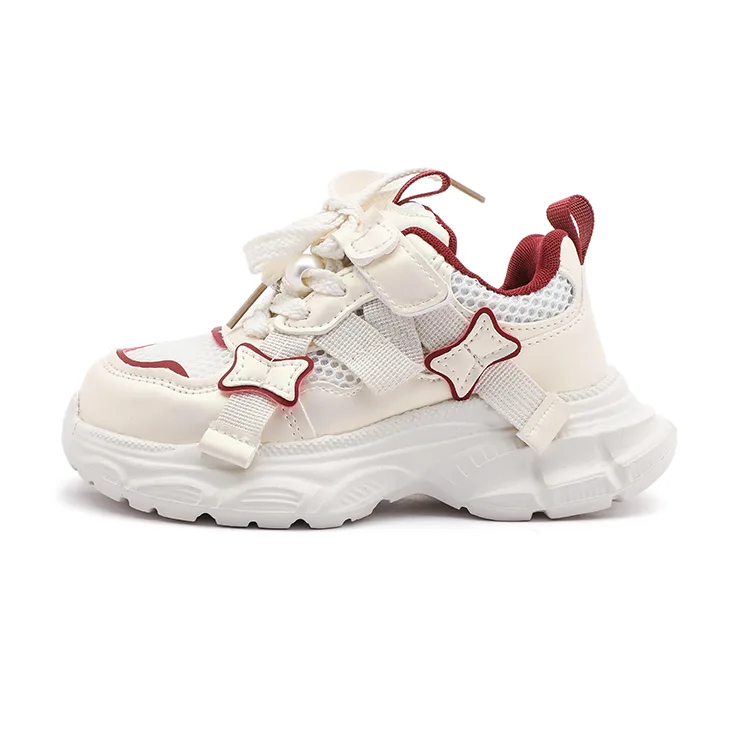 Детские повседневные кроссовки Kids Babaya, Beige Mesh
