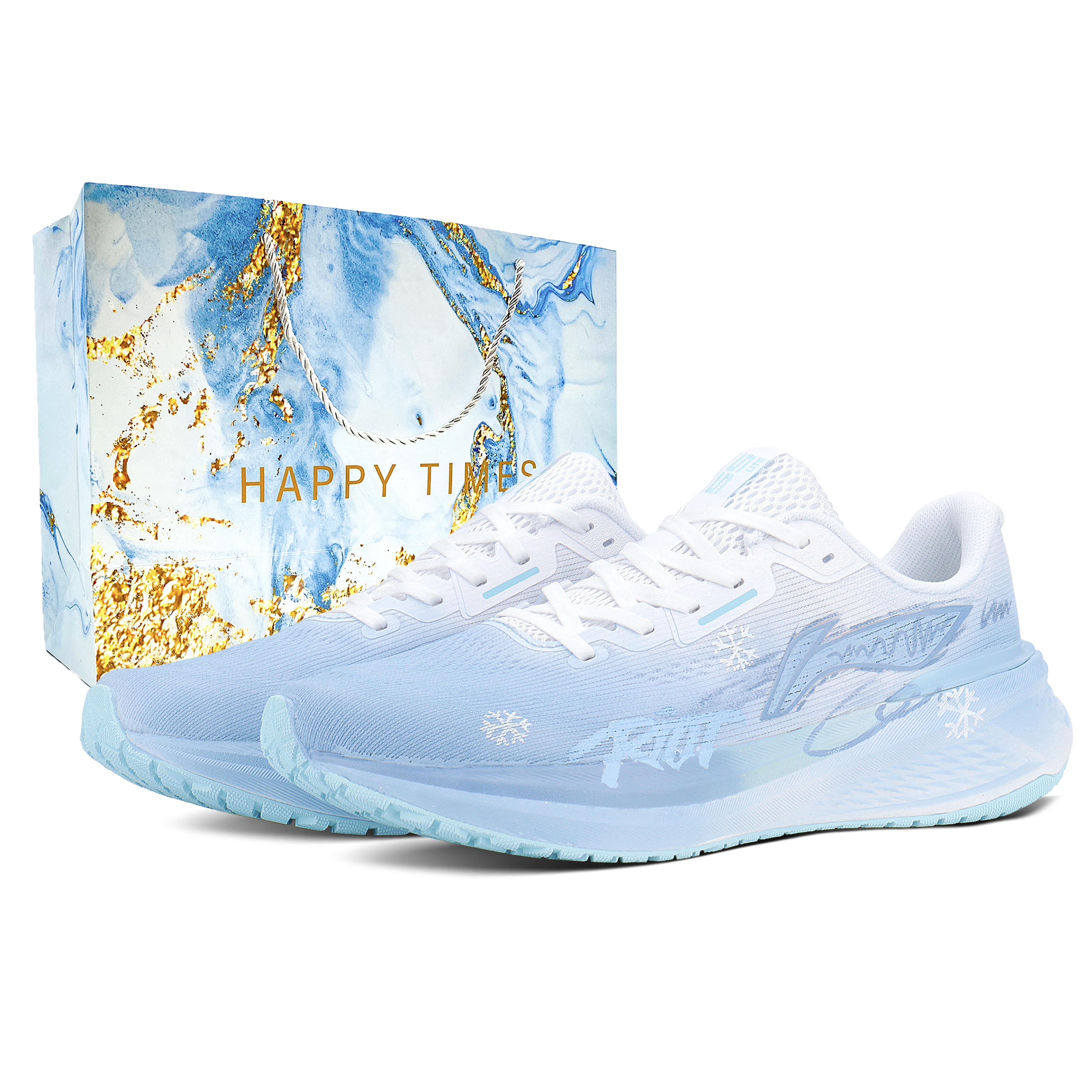 

Li-Ning My Leap 30 Cushioning Height Increasing Rebound Low top, ice soul[special shopping bag]
