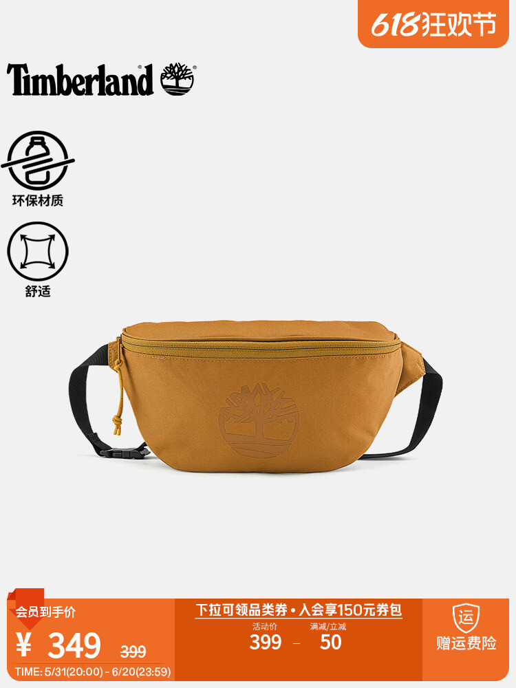

Сумка Timberland, зеленый