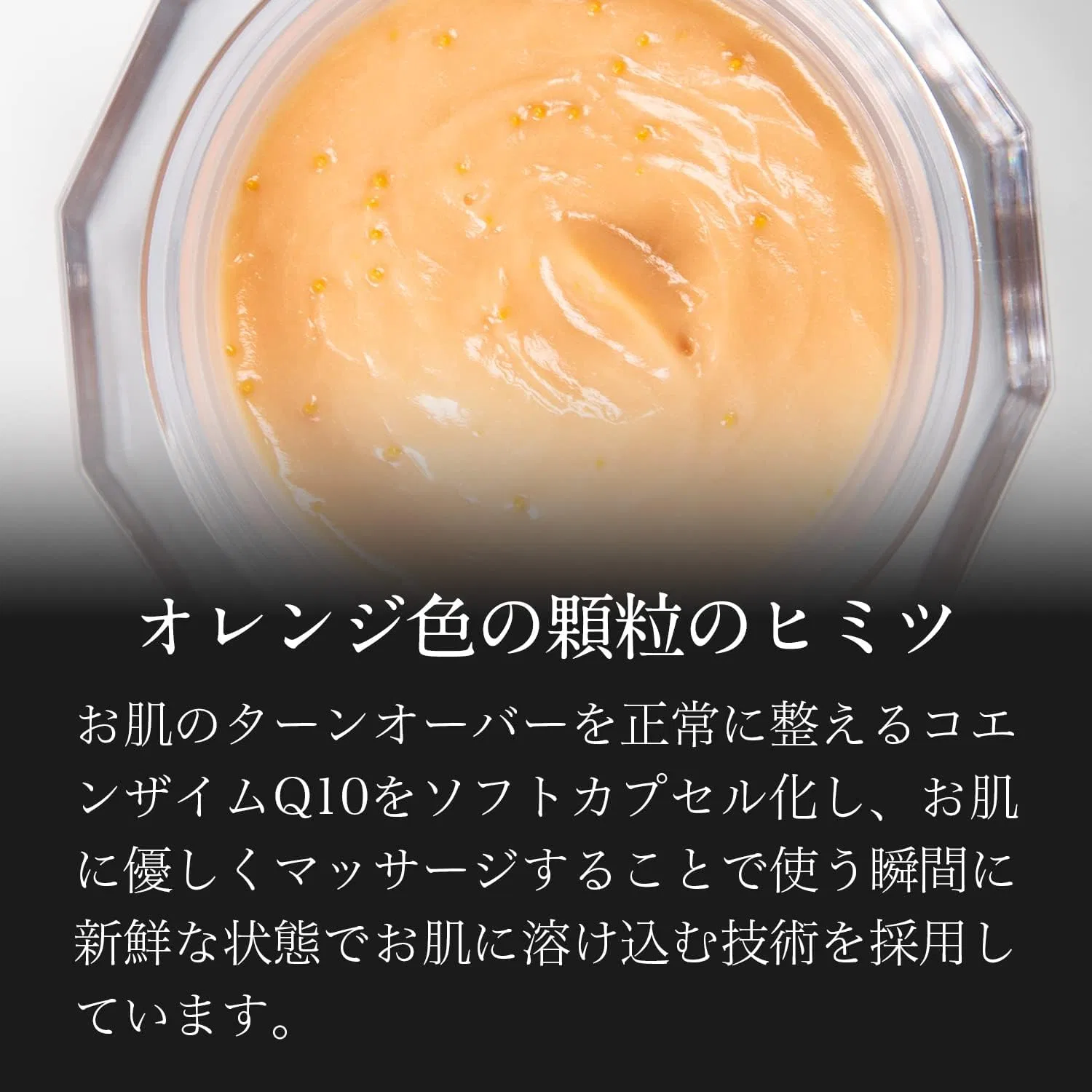 Дневной крем Platinum Lifty Face Cream Strepair, 30 г — фото 4