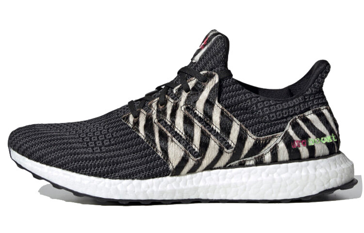 

Кроссовки adidas Ultra Boost DNA Zebra