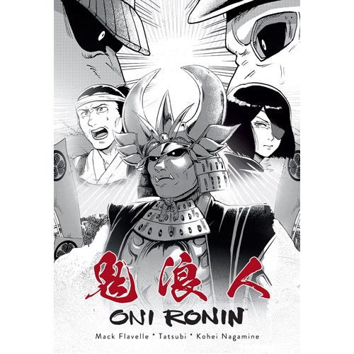 

Книга Oni Ronin
