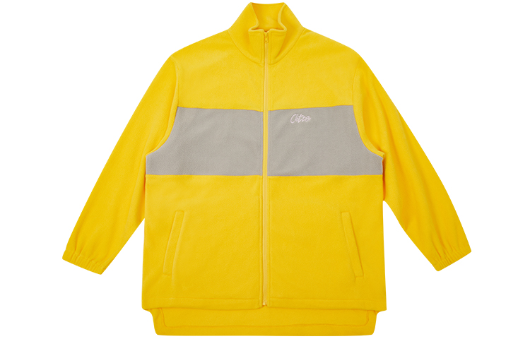 

CLOT Желтая куртка мужская, Yellow