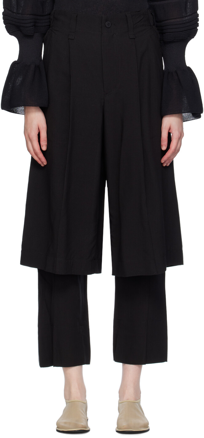 

Брюки «Два как один» ISSEY MIYAKE