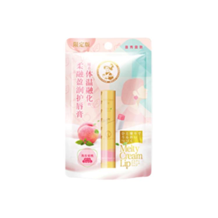 

Медовый, мягкий и интенсивно увлажняющий бальзам для губ, увлажняющий, питающий и восстанавливающий, 3.3 г Mentholatum