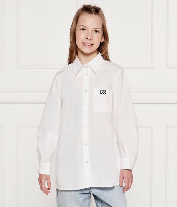 

Рубашка Regular fit Pinko Up, белый