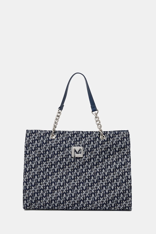 

Сумка Morgan, темно-синий