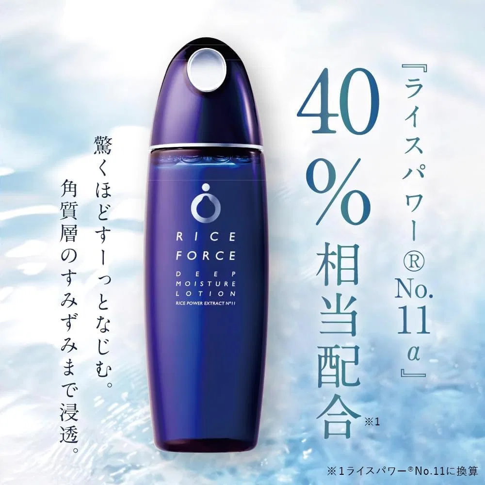 Лосьон увлажняющий Riceforce Deep Moisture Lotion, 240 мл — фото 2
