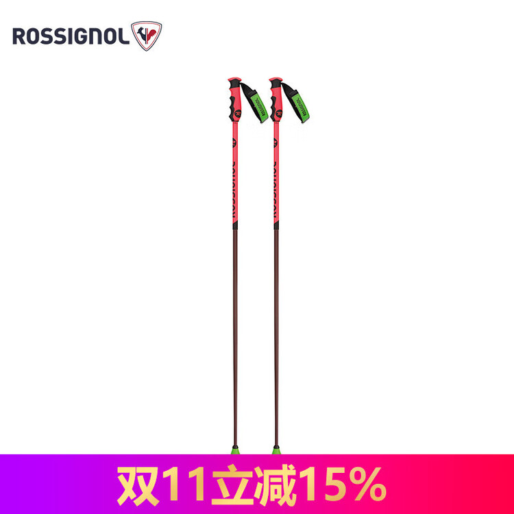 

Rossignol Французские лыжные палки golden rooster competition hero модель rdi1010