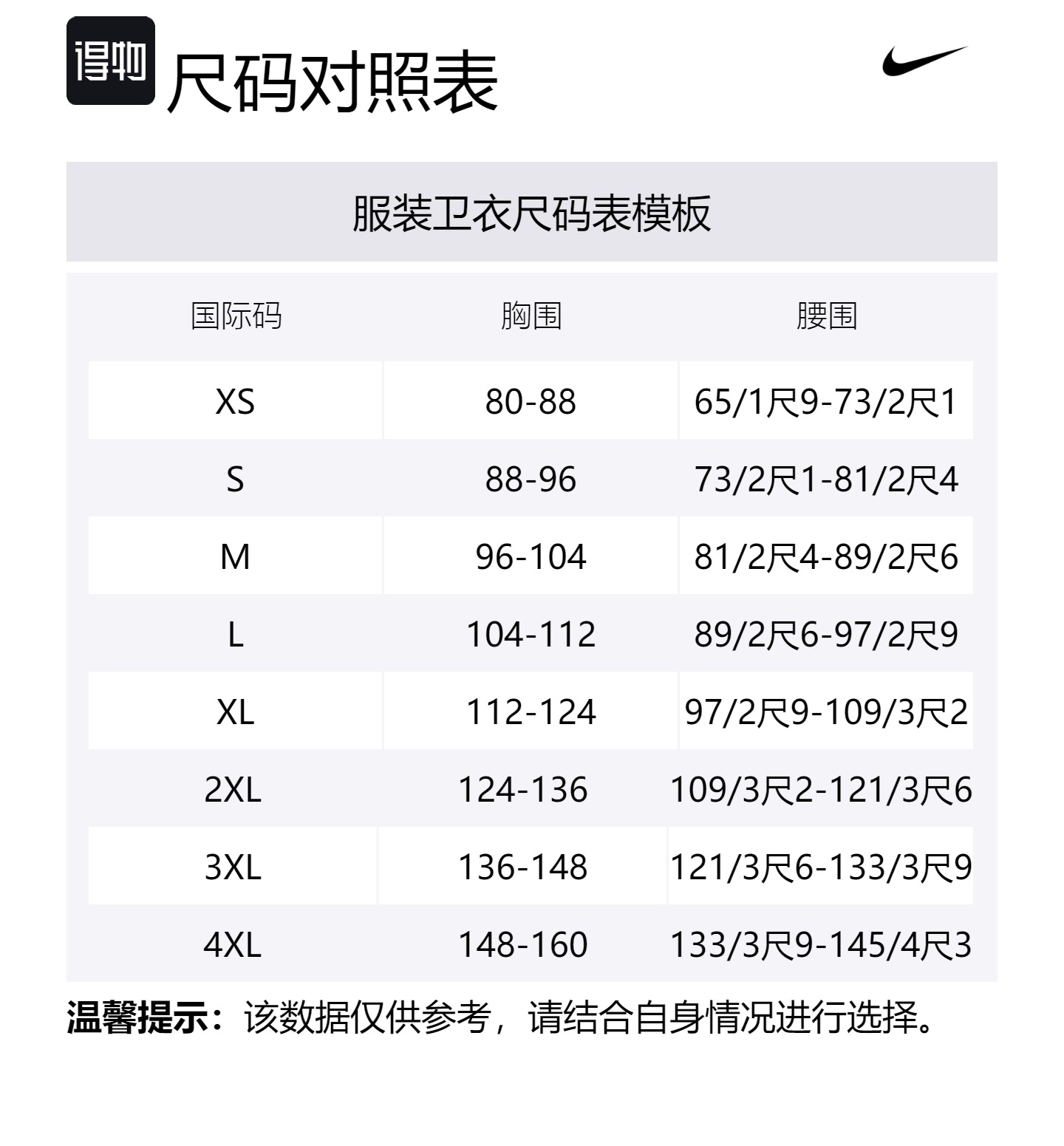 Толстовка с капюшоном nocta fleece cs Nike, серый — фото 2