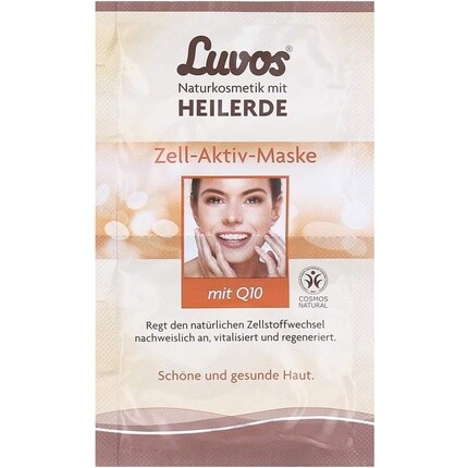 

Luvos Крем-маска Cell Active Deep Care с мгновенным эффектом 7,5 мл - упаковка из 2 шт.
