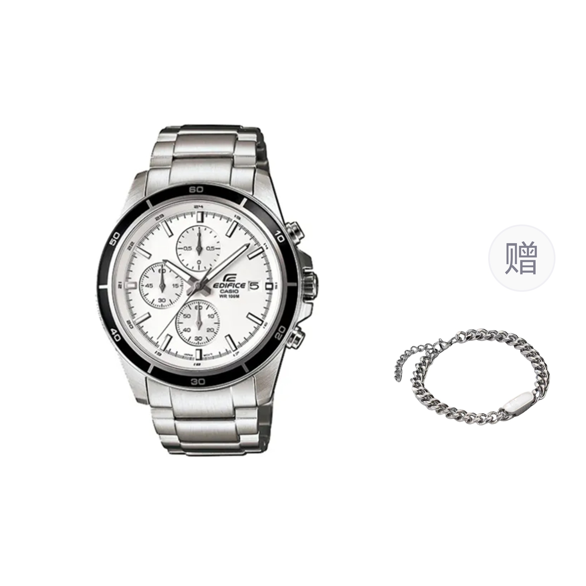 

CASIO Часы Men EDIFICE White Watch