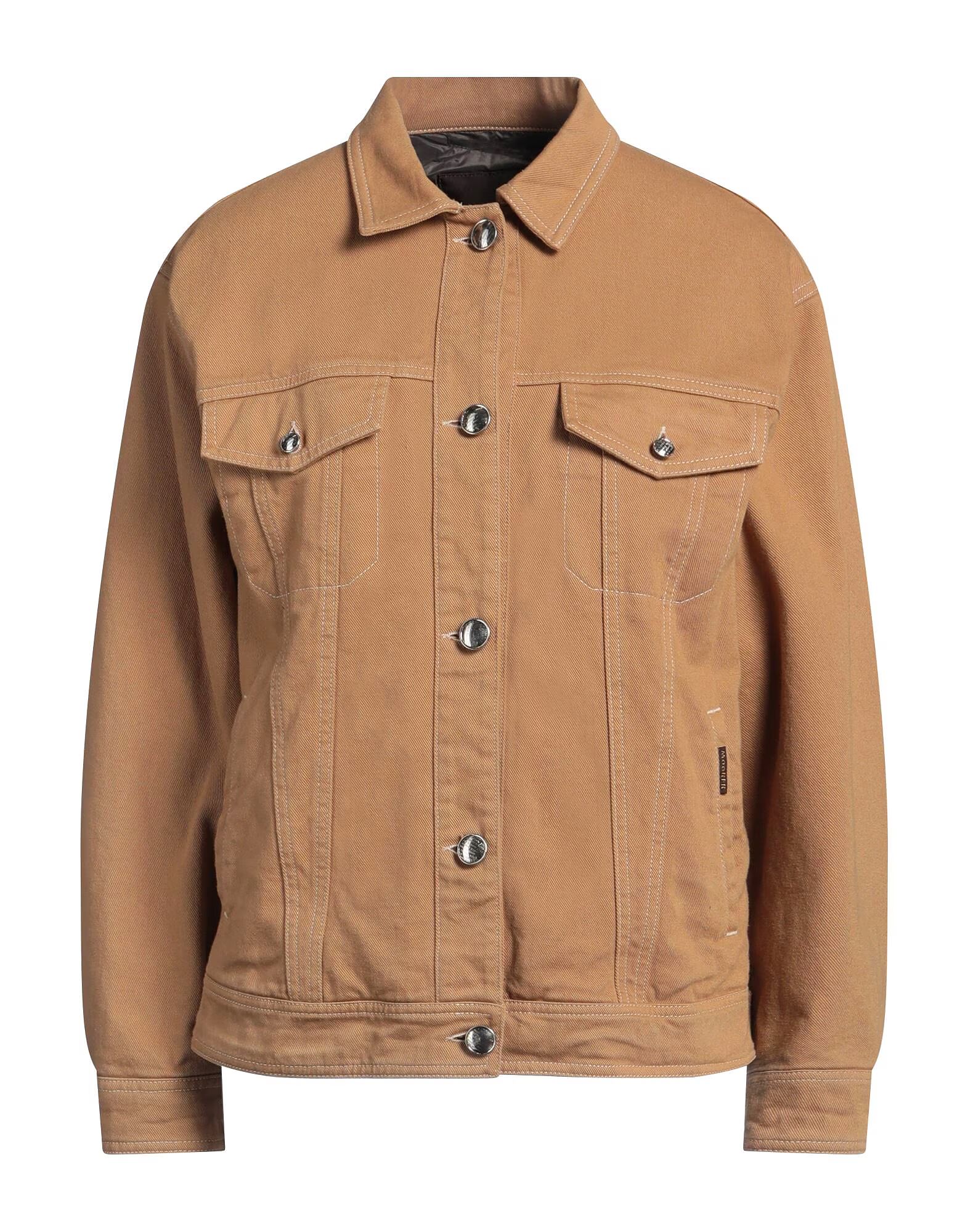 

Джинсовая куртка Moorer, коричневый