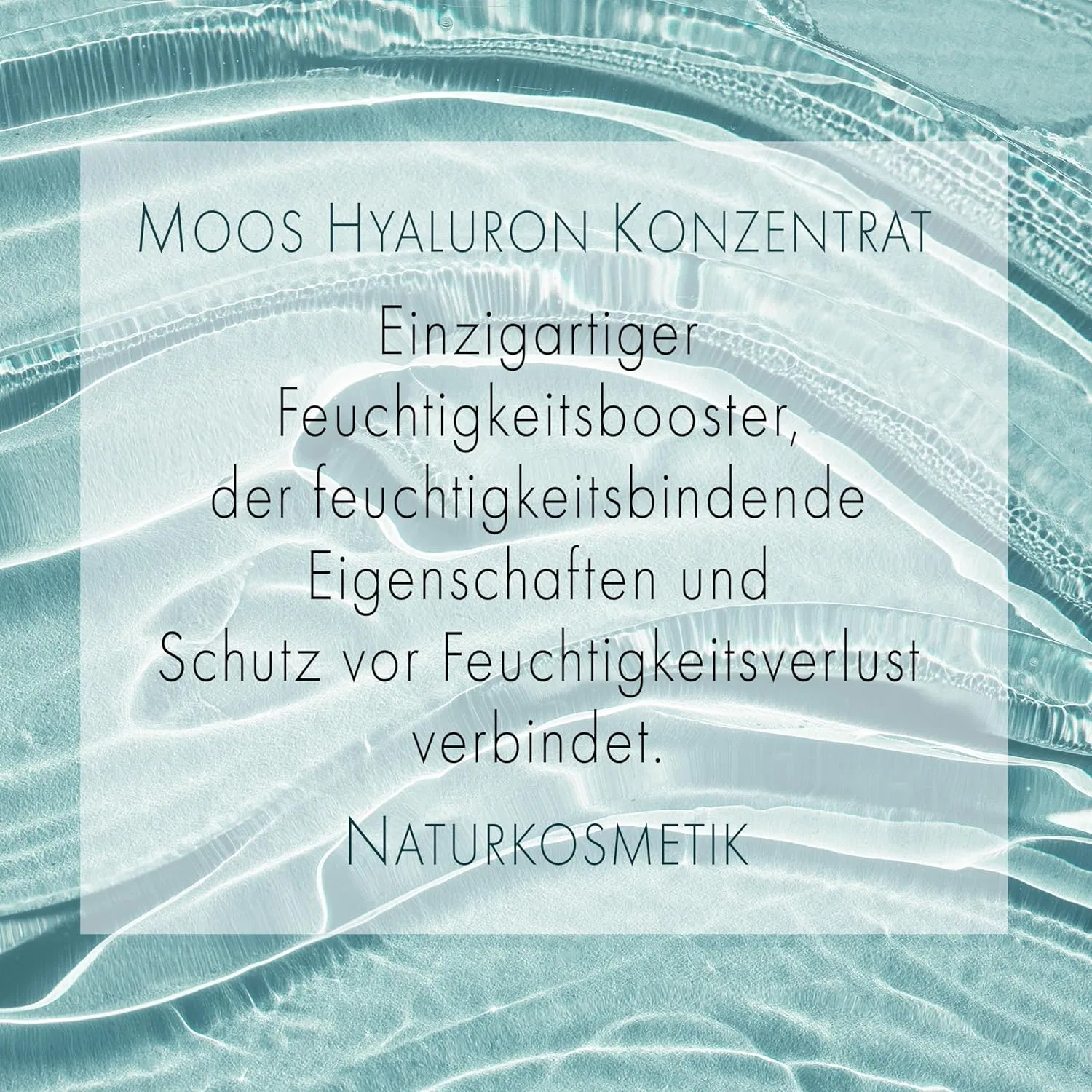 Мист Cristinenmoor — Высококонцентрированная гиалуроновая «Moor Moss» с . % гиалуроновой кислотой от Cristinen — фото 4