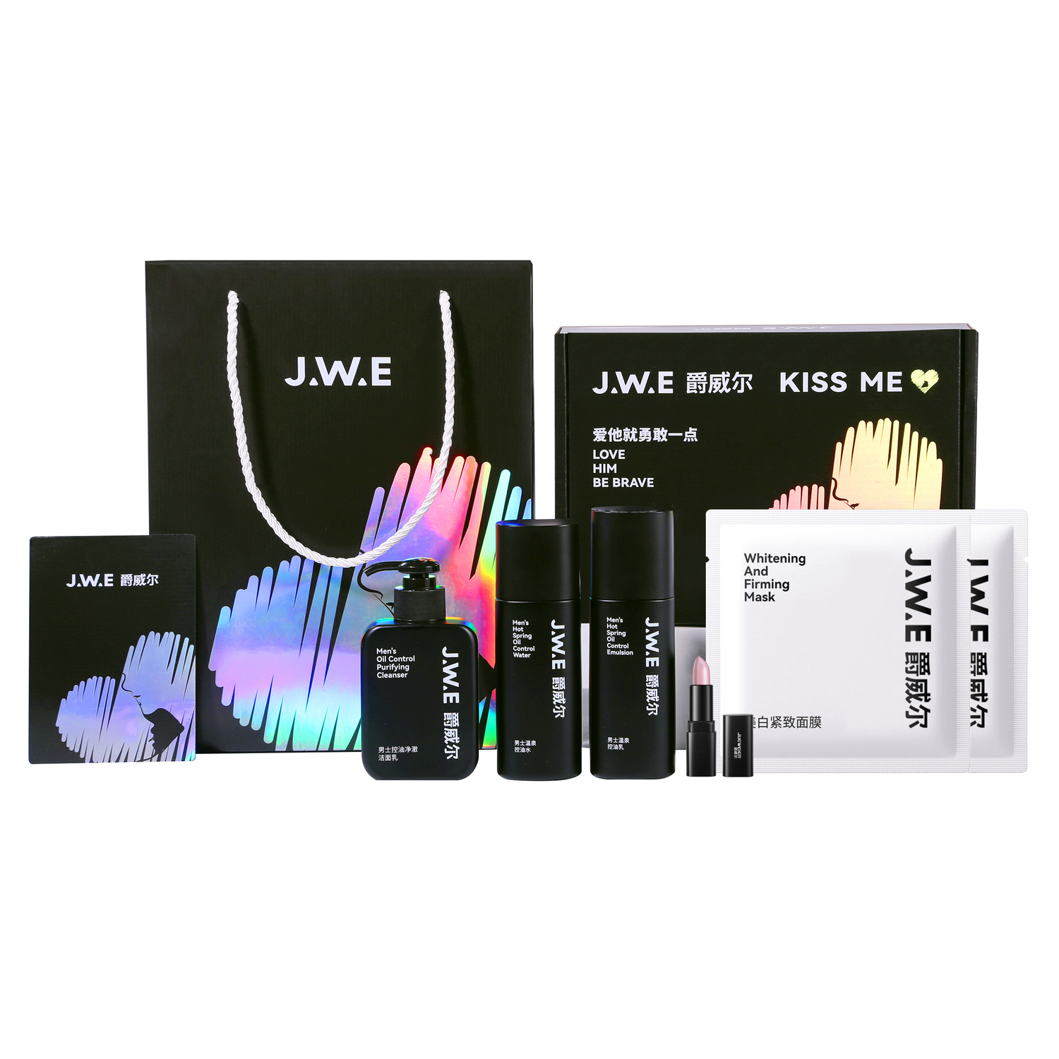 

Наборы для ухода за кожей для мужчин JUEWEIER