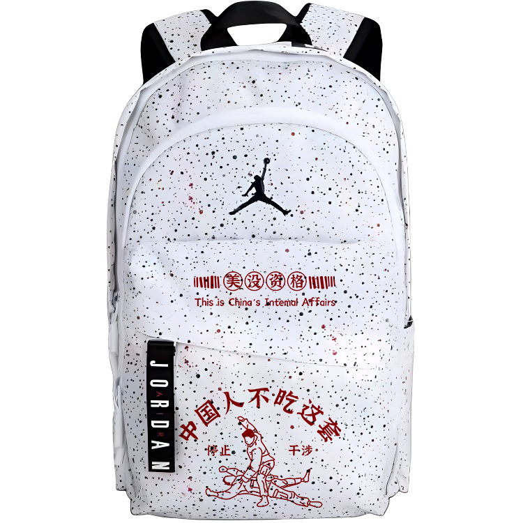 

Jordan Полиэстеровый рюкзак обычный унисекс Baby's Breath, Chinese People Do Not Eat This Set