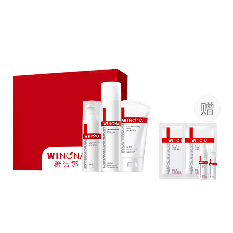 

Ультраувлажняющий и питающий набор для ухода за кожей успокаивающий, увлажняющий, питающий, освежающий Winona