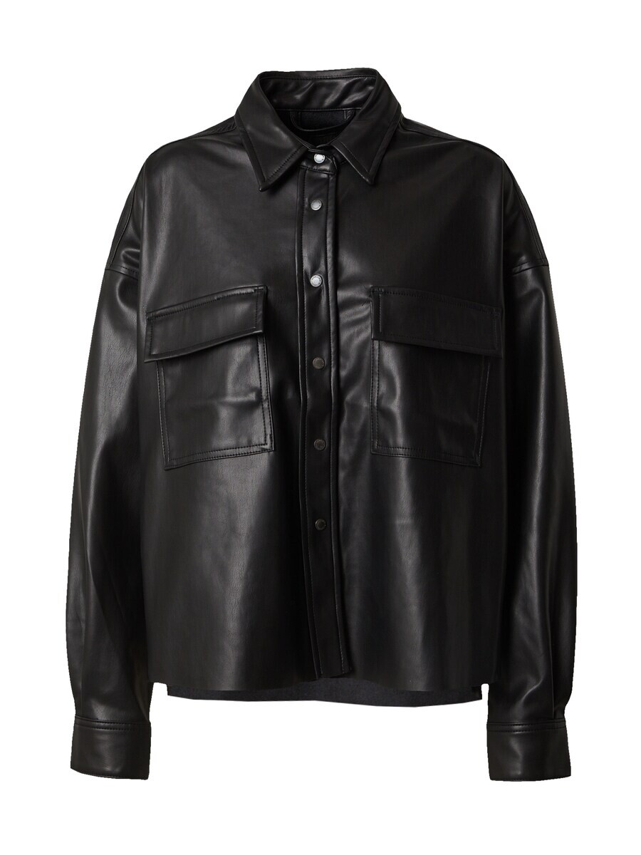 

Рубашка Herrlicher Blouse, черный