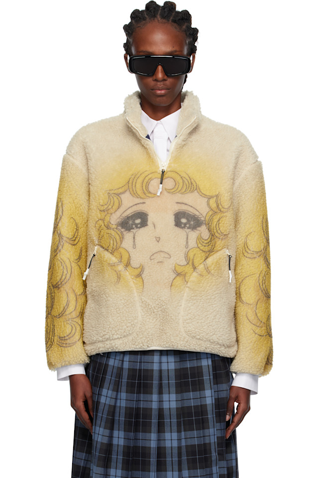 

Pushbutton Желто-Бежевый флисовый свитер с изображением плачущей девочки и застежкой-молнией до середины груди