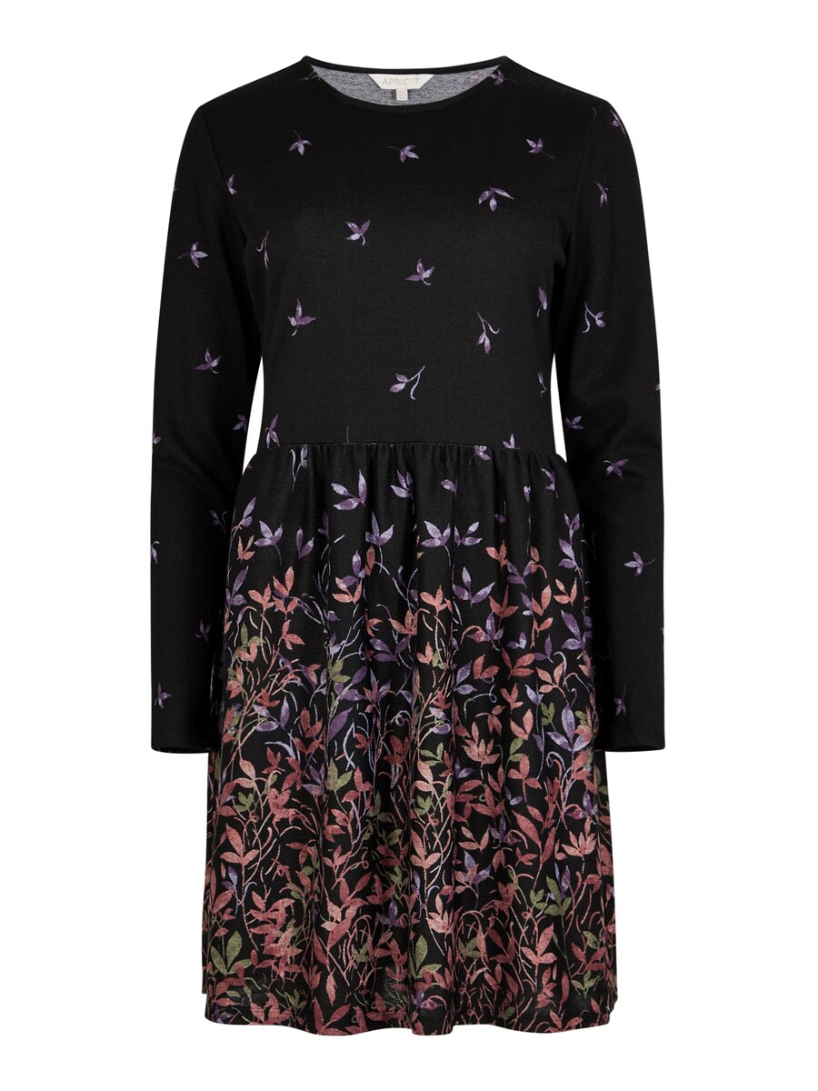 

Макси платье Apricot, Black