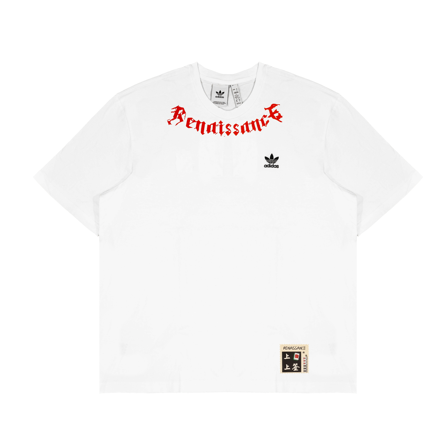 

Adidas Originals Футболка унисекс белая