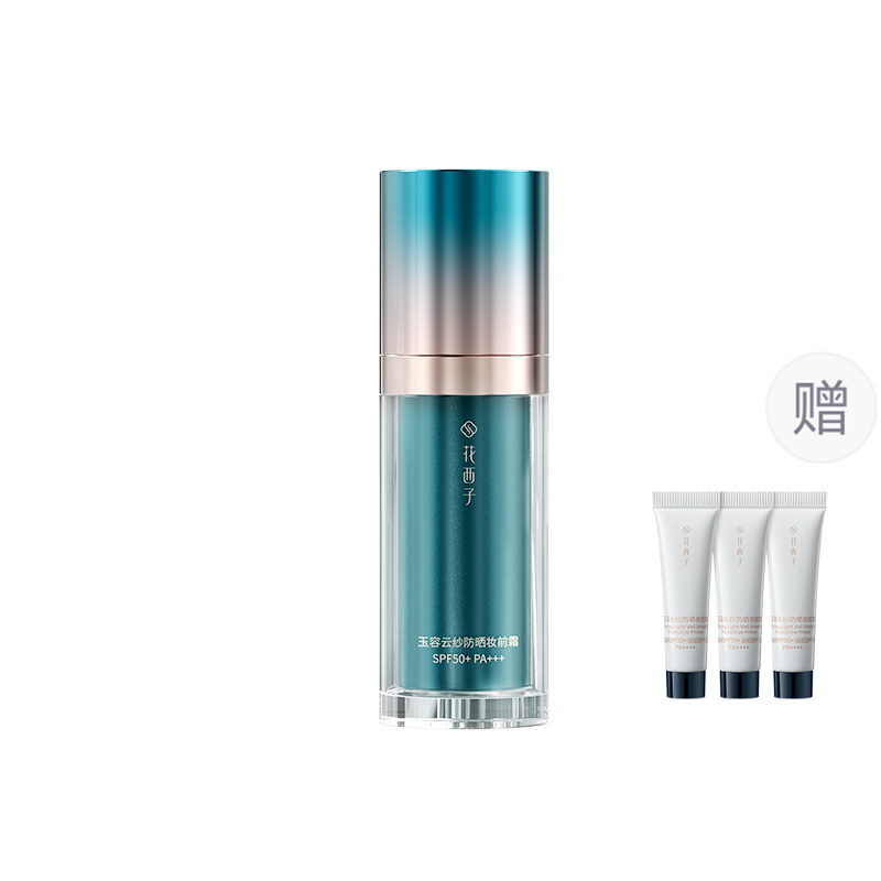 

Xiaodai зонтик jade rong облачная пряжа тональная основа с защитой от солнца натуральная 30g Florasis