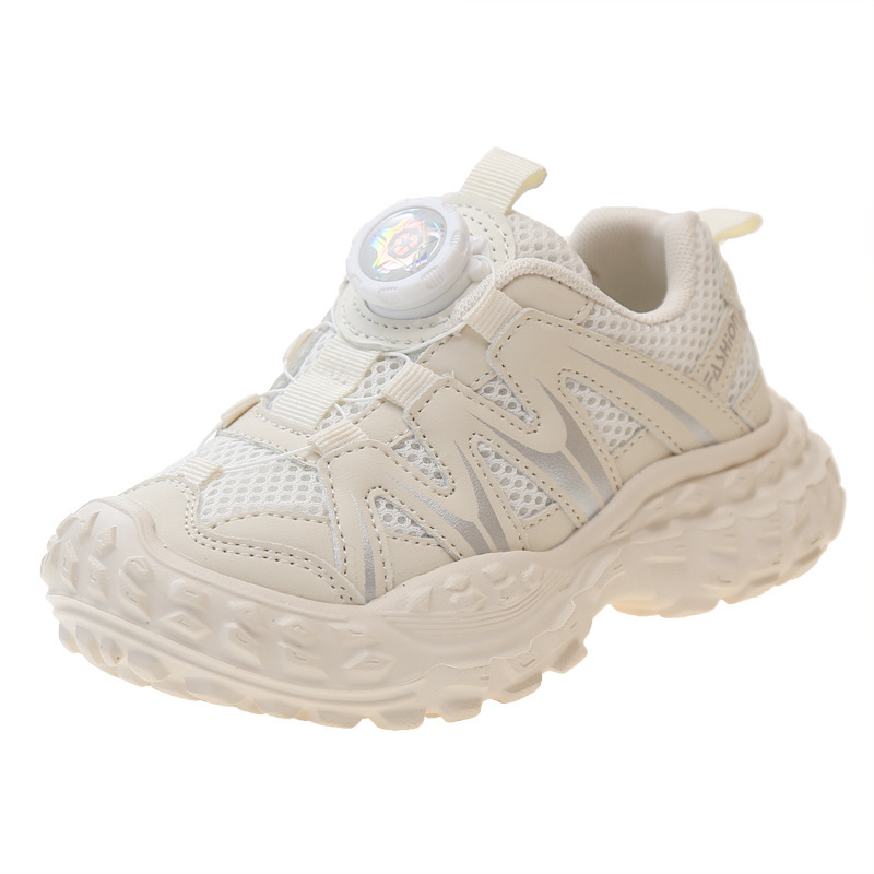 

Износостойкие дышащие низкие детские повседневные кроссовки Kids' Neon, бежевый