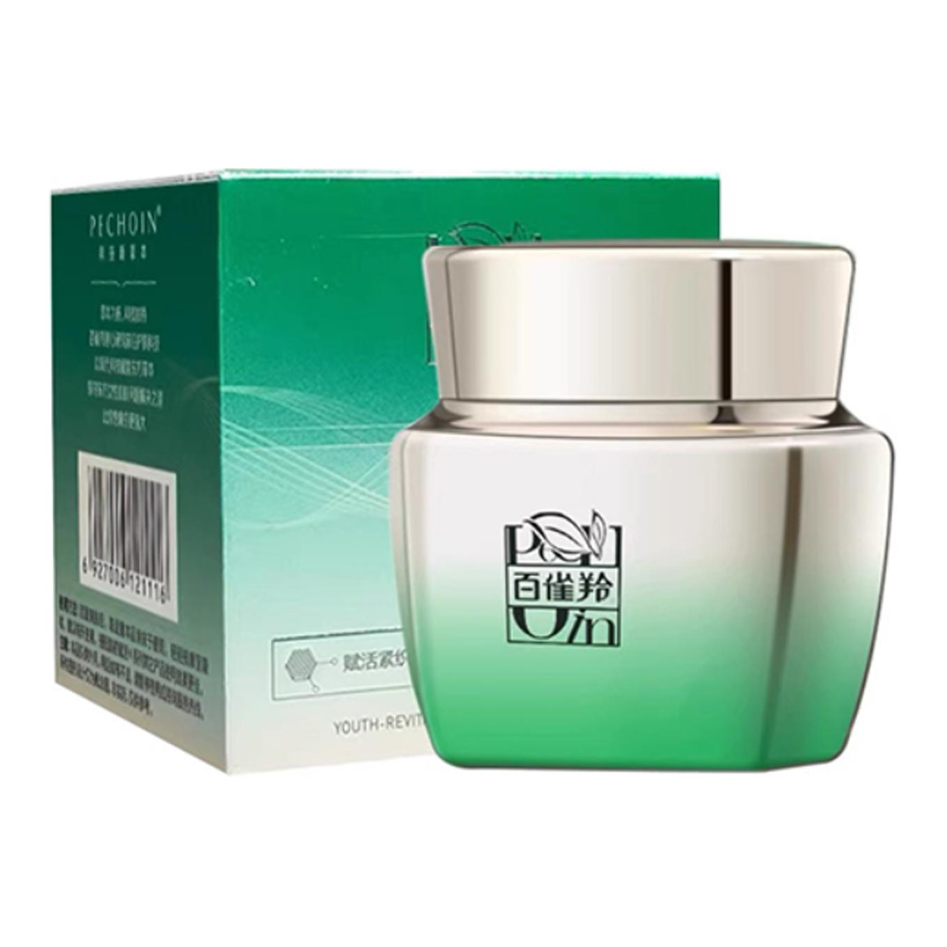 

Крем для век восстанавливающий, подтягивающий, увлажняющий, увлажняющий, устойчивый к морщинам 15г/15г*2 PECHOIN