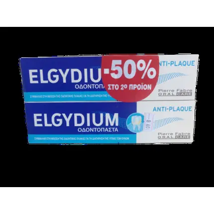 

Зубная паста Elgydium против налета, 100 мл, 2 шт.