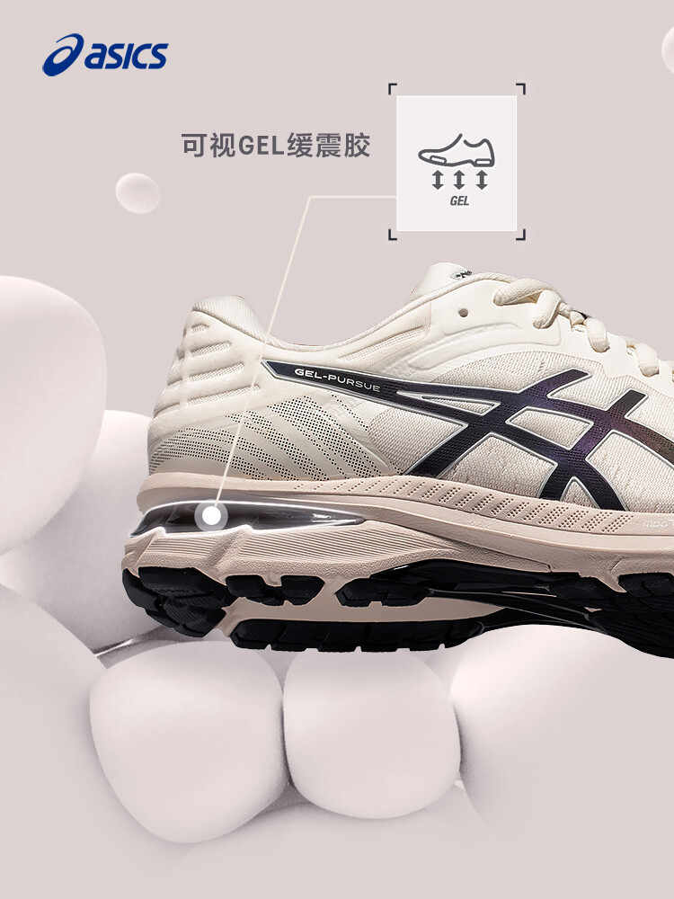Кроссовки Asics Gel-Pursue, белый/синий — фото 4