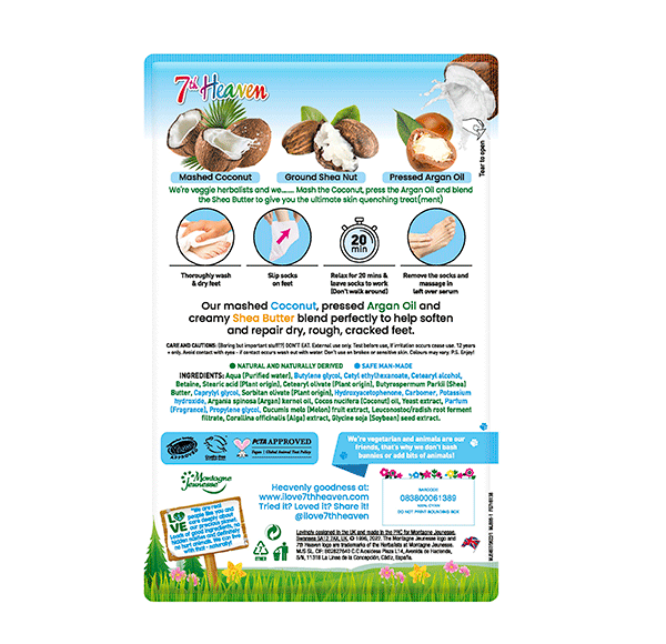 Маска для восстановления ног Coconut Foot Mask Mountagne Jeunesse, 1 UD — фото 2